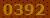 0232 Code
