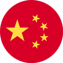 China Flags Wonda
